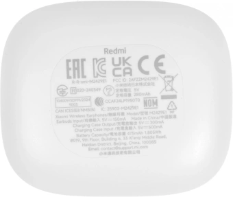 Гарнитура внутриканальные Xiaomi Redmi Buds 6 белый беспроводные bluetooth в ушной раковине (BHR9250GL) - купить недорого с доставкой в интернет-магазине