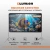 Экран Lumien 100" 124x221см Sky View LSV-100102 16:9 напольный натяжной белый - цена, купить или заказать с доставкой в интернет-магазине Экран Lumien 100" 124x221см Sky View LSV-100102 16:9 напольный натяжной белый - купить недорого с доставкой в интернет-магазине