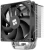 Устройство охлаждения(кулер) Thermalright Burst Assassin 120 SE Soc-AM5/AM4/1200/1700/1851 серебристый/черный 4-pin 25.6dB Al+Cu 510gr Ret (BA120-SE) - купить недорого с доставкой в интернет-магазине