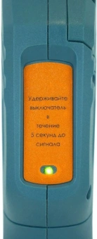 Труборез Sturm! CTC1801 - купить недорого с доставкой в интернет-магазине