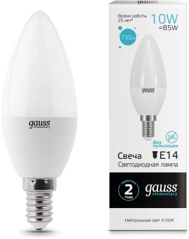 Лампа светодиодная Gauss Elementary 10Вт цок.:E14 свеча 220B 4100K св.свеч.бел.нейт. C37 (упак.:10шт) (33120) - купить недорого с доставкой в интернет-магазине
