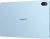 Планшет Huawei Matepad SE 11 Agassi6-W09DP 710A 8C RAM8Gb ROM128Gb 11" IPS 1920x1200 HarmonyOS 2 голубой 8Mpix 5Mpix BT WiFi 7700mAh - купить недорого с доставкой в интернет-магазине