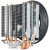 Устройство охлаждения(кулер) Aerocool Verkho 3 Plus Soc-AM5/AM4/1151/1200/1700 черный/синий 4-pin 18-27dB Al+Cu 125W 528gr Ret (VERKHO 3 PLUS PWM) - купить недорого с доставкой в интернет-магазине