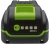 Батарея аккумуляторная Greenworks High Power G40HP2 40В 2Ач Li-Ion (2958407) - купить недорого с доставкой в интернет-магазине