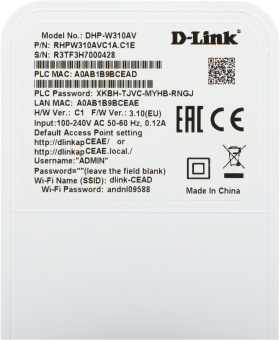 Повторитель беспроводного сигнала D-Link DHP-W310AV 10/100BASE-TX/Wi-Fi - купить недорого с доставкой в интернет-магазине
