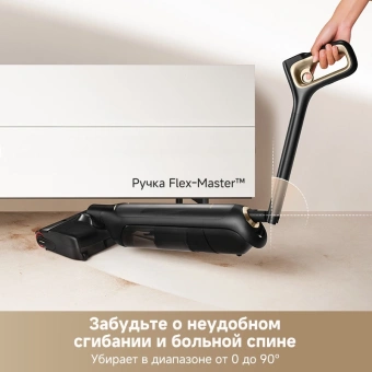 Пылесос моющий Trouver M10 Pro 300Вт черный - купить недорого с доставкой в интернет-магазине