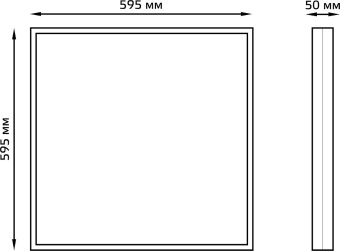 Светильник Gauss MiR G1-A0-00070-01G03-2003550 30Вт 5000K белый - купить недорого с доставкой в интернет-магазине