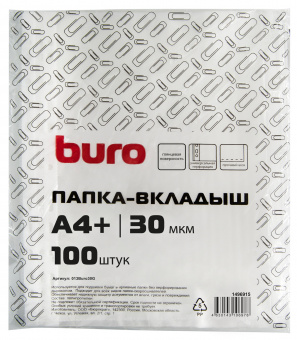 Папка-вкладыш Buro глянцевые А4+ 30мкм (упак.:100шт) - купить недорого с доставкой в интернет-магазине