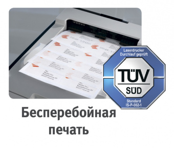 Этикетки Avery Zweckform 3424 A4 105x48мм 12шт на листе/70г/м2/100л./белый матовое самоклей. универсальная - купить недорого с доставкой в интернет-магазине