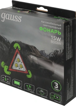 Фонарь авто. Gauss GFL802 зеленый/черный 15Вт лам.:светодиод. (GF802) - купить недорого с доставкой в интернет-магазине