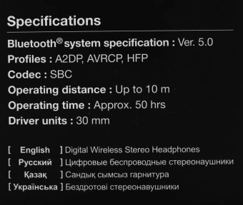 Гарнитура накладные Panasonic RB-HF420BGEK черный беспроводные bluetooth оголовье - купить недорого с доставкой в интернет-магазине