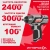 Гайковерт Интерскол ГАУ-100/12Э аккум. патрон:квад.3/8" (807.0.0.70) - цена, купить или заказать с доставкой в интернет-магазине Гайковерт Интерскол ГАУ-100/12Э аккум. патрон:квад.3/8" (807.0.0.70) - купить недорого с доставкой в интернет-магазине