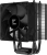 Устройство охлаждения(кулер) Zalman CNPS4X V2 Soc-AM5/AM4/1700/1851 черный 4-pin 29dB Al+Cu 150W 420gr Ret (CNPS4X BLACK V2) - купить недорого с доставкой в интернет-магазине