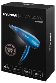 Фен Hyundai H-HDI0757 2200Вт синий - купить недорого с доставкой в интернет-магазине