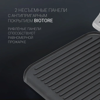 Электрогриль Polaris PGP 2902 2000Вт черный - купить недорого с доставкой в интернет-магазине