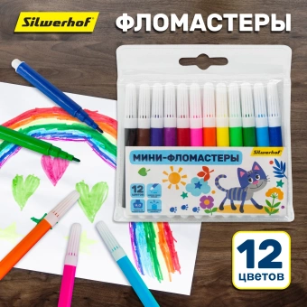 Фломастеры Silwerhof Веселые друзья 8мм 88мм круг. Вентилируемый 12цв. пакет с европодвесом - купить недорого с доставкой в интернет-магазине
