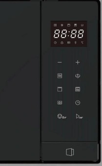 Микроволновая печь Haier HMX-BTG207X 20л. 700Вт нержавеющая сталь/черный (встраиваемая) - купить недорого с доставкой в интернет-магазине