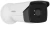 Камера видеонаблюдения IP Hikvision DS-2CD2T83G2-4I(2.8mm) 2.8-2.8мм цв. корп.:белый - купить недорого с доставкой в интернет-магазине