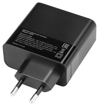 Блок питания Ippon CW65 автоматический 65W 5V-20V 3.25A 1xUSB 5A от бытовой электросети - купить недорого с доставкой в интернет-магазине
