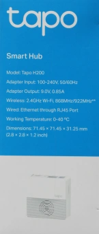Центр управления TP-Link Tapo H200 - купить недорого с доставкой в интернет-магазине