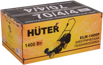 Газонокосилка роторная Huter ELM-1400 (70/4/4) 1400Вт - купить недорого с доставкой в интернет-магазине