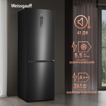 Холодильник Weissgauff WRK 185 Total NoFrost Inverter Black 2-хкамерн. черный инвертер - купить недорого с доставкой в интернет-магазине