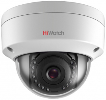 Камера видеонаблюдения IP HiWatch DS-I452L(B)(2.8mm) 2.8-2.8мм цв. корп.:белый - купить недорого с доставкой в интернет-магазине