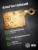 Коврик для мыши Cactus Antique map 220x180x2мм (CS-MPC-P08XS) - цена, купить или заказать с доставкой в интернет-магазине Коврик для мыши Cactus Antique map 220x180x2мм (CS-MPC-P08XS) - купить недорого с доставкой в интернет-магазине