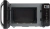 Микроволновая Печь Hyundai HYM-D3039 20л. 700Вт черный - купить недорого с доставкой в интернет-магазине