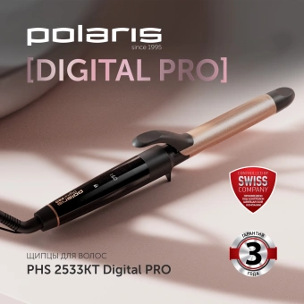 Щипцы Polaris PHS 2533KT Digital Pro 50Вт черный/розовый макс.темп.:200С покрытие:керамическое (PHS 2533KT) - цена, купить или заказать с доставкой в интернет-магазине Щипцы Polaris PHS 2533KT Digital Pro 50Вт черный/розовый макс.темп.:200С покрытие:керамическое (PHS 2533KT) - купить недорого с доставкой в интернет-магазине