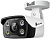 Камера видеонаблюдения IP TP-Link VIGI C340(2.8mm) 2.8-2.8мм цв. корп.:белый