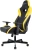 Кресло игровое Knight Thunder 5X черный/желтый экокожа крестов. металл - купить недорого с доставкой в интернет-магазине