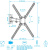 Кронштейн для телевизора Kromax CORBEL-6 черный 22"-65" макс.30кг настенный поворот и наклон - купить недорого с доставкой в интернет-магазине