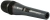Микрофон проводной Sennheiser E 865-S черный - цена, купить или заказать с доставкой в интернет-магазине Микрофон проводной Sennheiser E 865-S черный - купить недорого с доставкой в интернет-магазине
