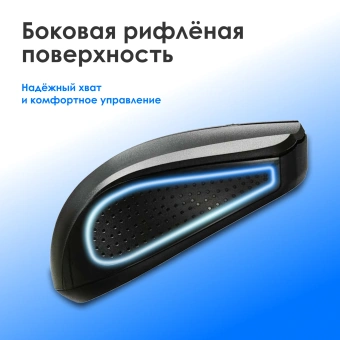 Мышь Оклик 485MW черный оптическая 1600dpi беспров. USB для ноутбука 3but (997819) - купить недорого с доставкой в интернет-магазине