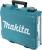 Перфоратор Makita HR1840 патрон:SDS-plus уд.:1.4Дж 470Вт (кейс в комплекте) - купить недорого с доставкой в интернет-магазине