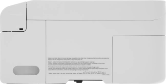 МФУ струйный Epson EcoTank L3266 (C11CJ66416) A4 WiFi белый - купить недорого с доставкой в интернет-магазине