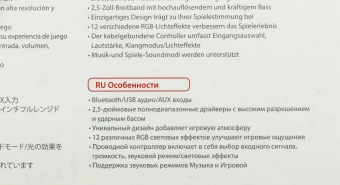 Колонки Edifier G1000 2.0 черный 10Вт BT - купить недорого с доставкой в интернет-магазине