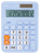 Калькулятор настольный Deli EM210FBLUE синий 12-разр. - купить недорого с доставкой в интернет-магазине