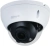 Камера видеонаблюдения IP Dahua DH-IPC-HDBW1431RP-ZS-S4 2.8-12мм цв. корп.:белый - купить недорого с доставкой в интернет-магазине