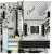 Материнская плата Asrock B850M Pro Plus WiFi Socket AM5 AMD B850 4xDDR5 mATX AC`97 8ch(7.1) 2.5Gg RAID+HDMI+DP - купить недорого с доставкой в интернет-магазине