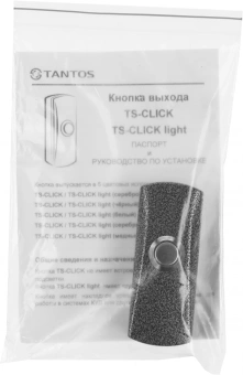 Кнопка выхода Tantos TS-Click (00-00201418) - купить недорого с доставкой в интернет-магазине