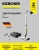 Электрошвабра Karcher FC 7 Cordless белый - цена, купить или заказать с доставкой в интернет-магазине Электрошвабра Karcher FC 7 Cordless белый - купить недорого с доставкой в интернет-магазине