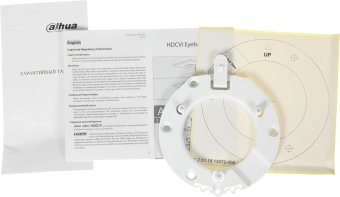 Камера видеонаблюдения аналоговая Dahua DH-HAC-HDW1231TLMQP-A-0280B 2.8-2.8мм HD-CVI HD-TVI цв. корп.:белый - купить недорого с доставкой в интернет-магазине