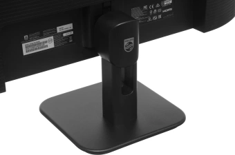 Монитор Philips 23.8" 24E1N2100A черный IPS LED 16:9 HDMI M/M матовая 1500:1 300cd 178гр/178гр 1920x1080 120Hz VGA FHD 2.51кг - купить недорого с доставкой в интернет-магазине