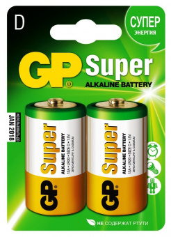 Батарея GP Super Alkaline 13A LR20 D (2шт) - купить недорого с доставкой в интернет-магазине