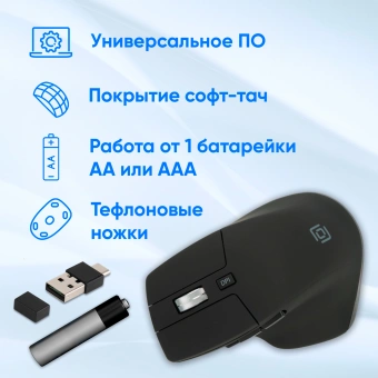 Мышь Оклик 503MW черный оптическая 2400dpi silent беспров. BT/Radio USB для ноутбука 6but (1885274) - купить недорого с доставкой в интернет-магазине