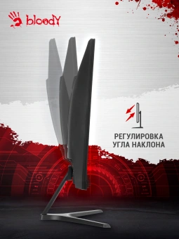 Монитор Bloody 27" MN270F черный IPS LED 1ms 16:9 HDMI M/M матовая 300cd 178гр/178гр 1920x1080 200Hz G-Sync DP FHD 4кг - купить недорого с доставкой в интернет-магазине