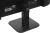Монитор Philips 23.8" 24E1N2100A черный IPS LED 16:9 HDMI M/M матовая 1500:1 300cd 178гр/178гр 1920x1080 120Hz VGA FHD 2.51кг - цена, купить или заказать с доставкой в интернет-магазине Монитор Philips 23.8" 24E1N2100A черный IPS LED 16:9 HDMI M/M матовая 1500:1 300cd 178гр/178гр 1920x1080 120Hz VGA FHD 2.51кг - купить недорого с доставкой в интернет-магазине