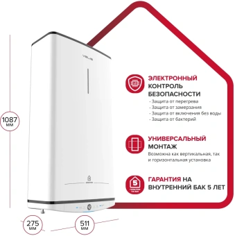 Водонагреватель Ariston Velis Tech ABSE Dry 80 1.5кВт 80л электрический настенный/белый - купить недорого с доставкой в интернет-магазине